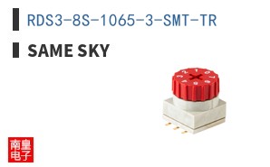 RDS3-8S-1065-3-SMT-TR ͼƬ